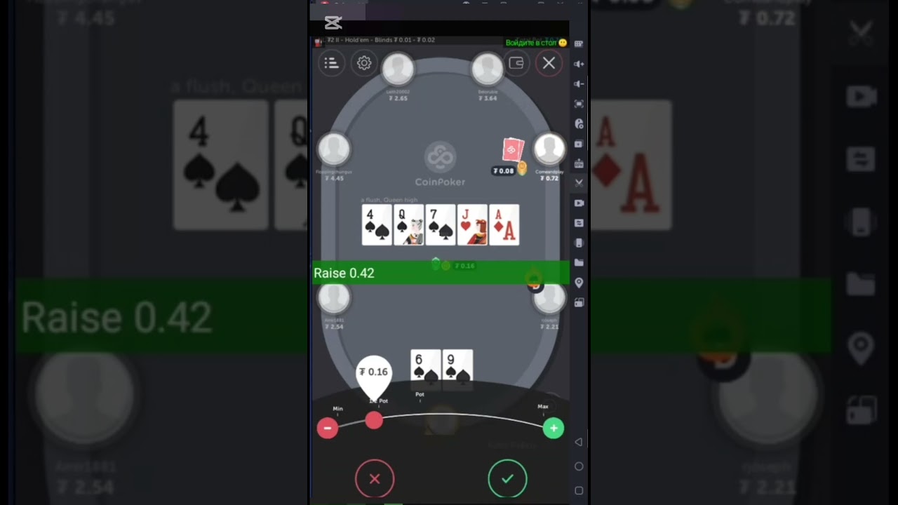 Autopilot Poker AI &mdash; Bot Replay & Analysis #PokerAI #AI #poker #pokeronline #coinpoker