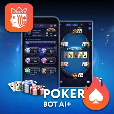 Get the HeroPoker poker bot AI first!